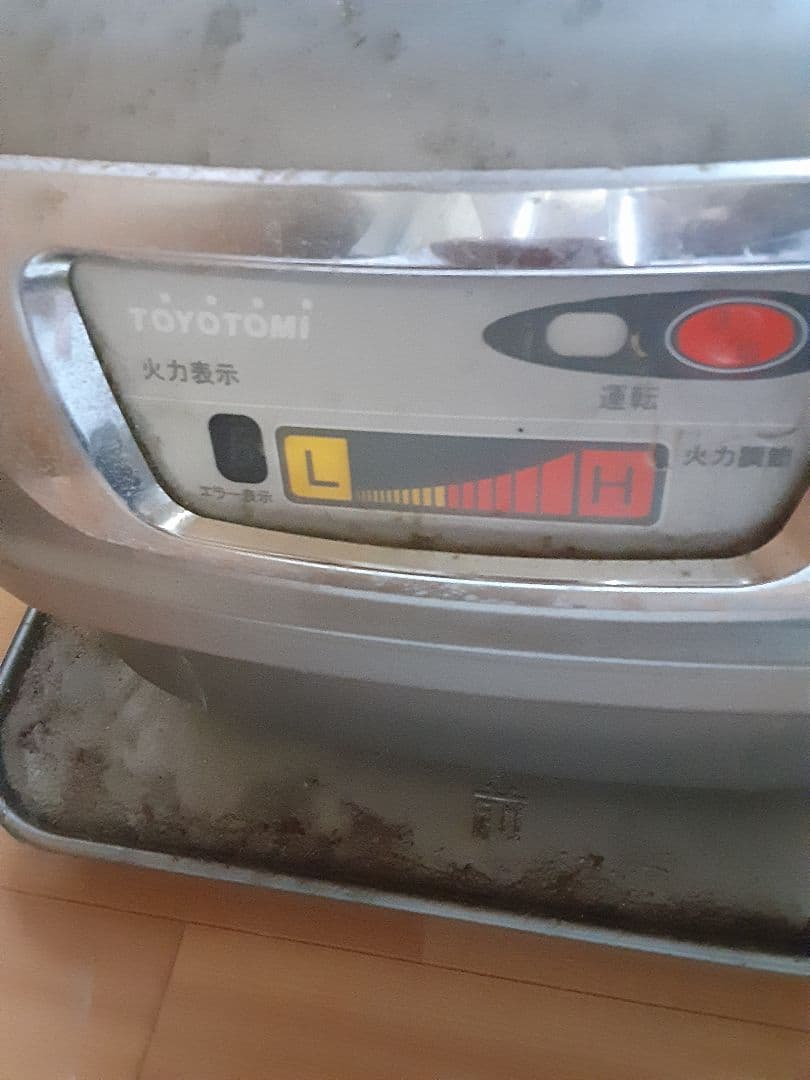 TOYOTOMI ストーブ メタリックシルバー