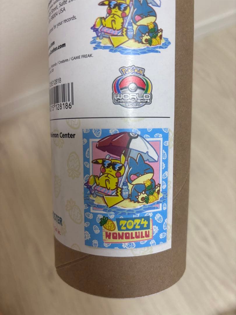 WCS2024 ホノルル限定ポスター