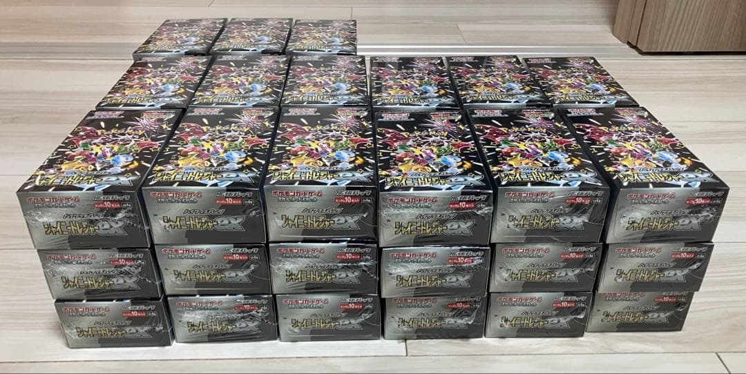 シャイニートレジャーex シュリンク付き新品未開封　45BOX
