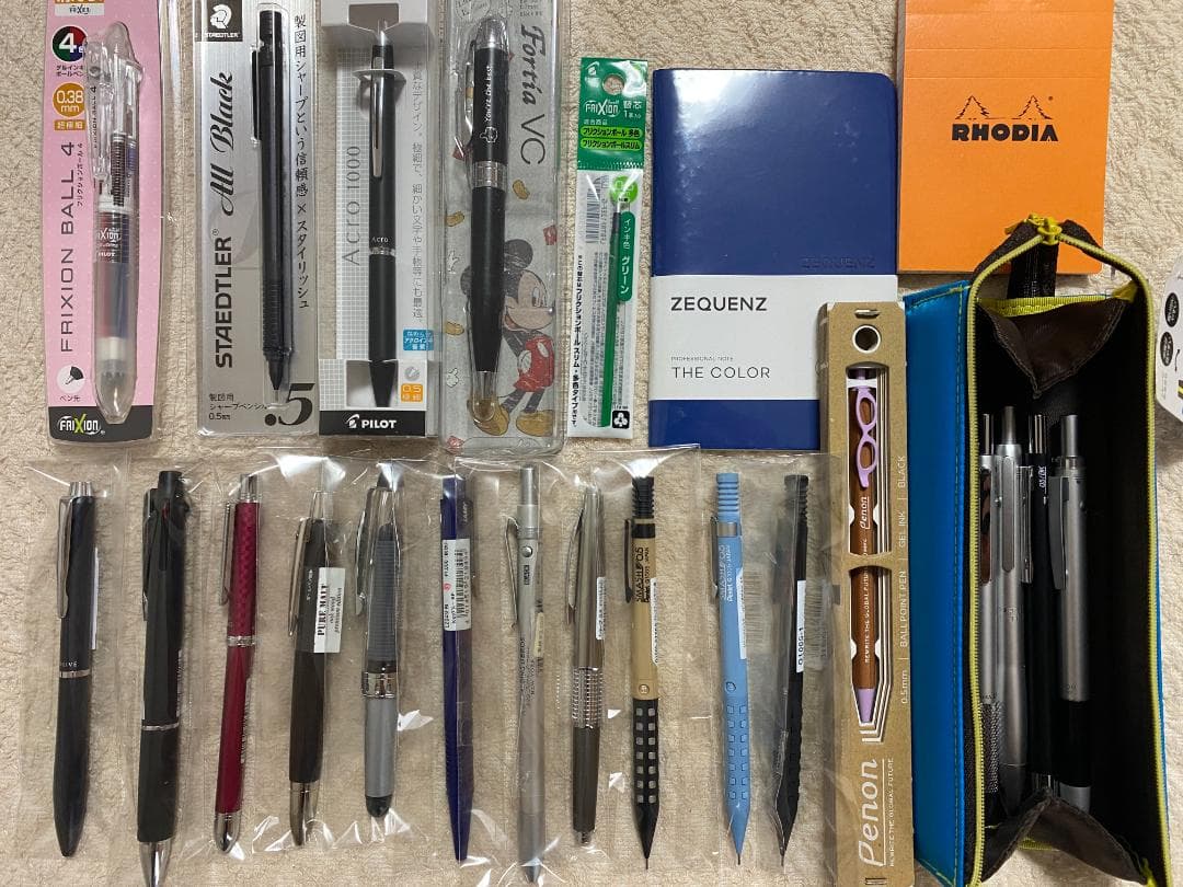 ボールペン シャープペン 万年筆 まとめ売り LAMY スマッシュ シャーボ