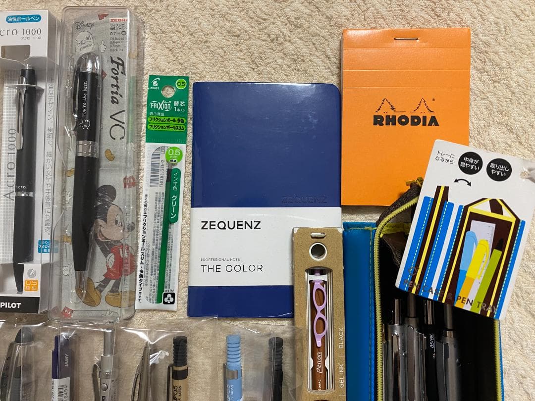 ボールペン シャープペン 万年筆 まとめ売り LAMY スマッシュ シャーボ