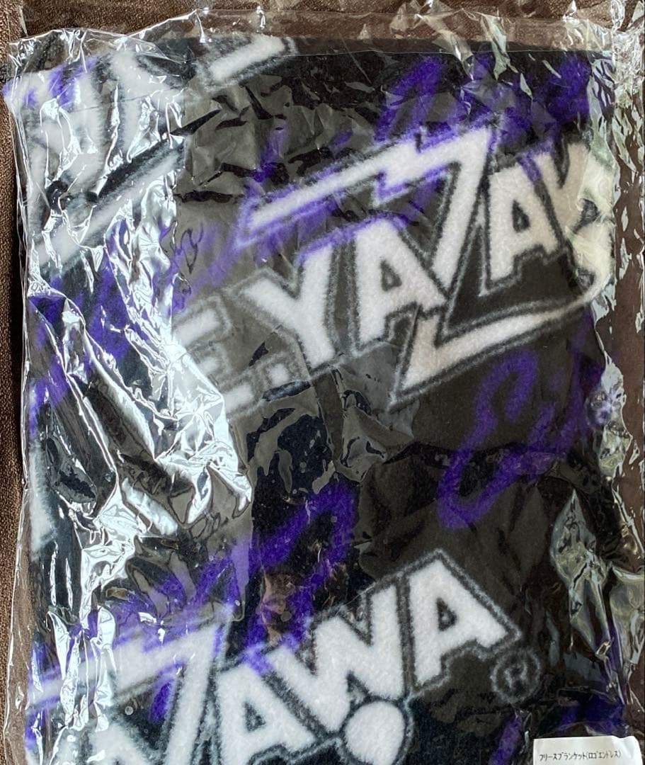 E.YAZAWA EIICHIYAZAWAロゴエンドレスブランケット専用巾着袋付