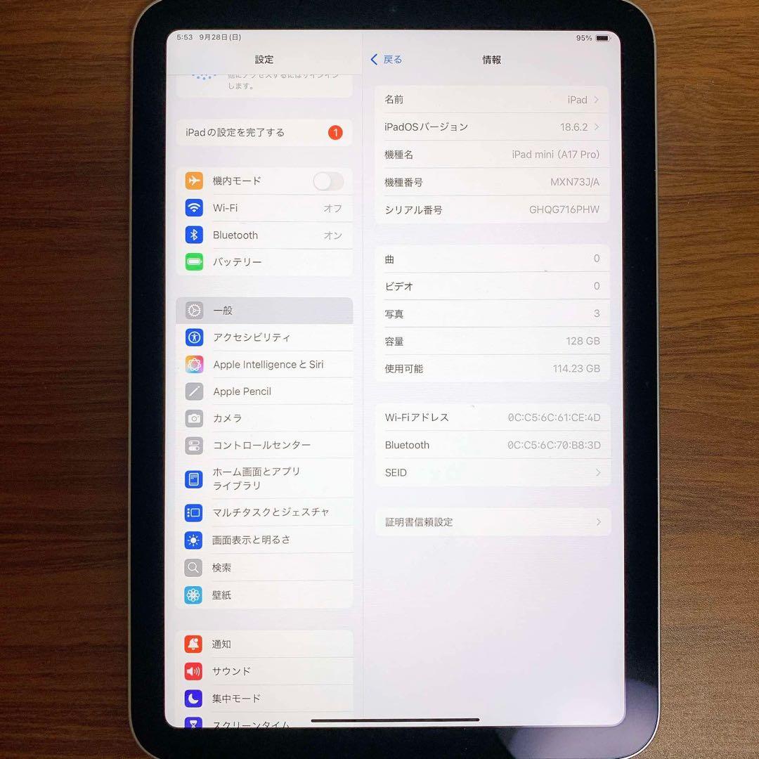 新品同様iPad mini 7（A17 Pro）BT100%