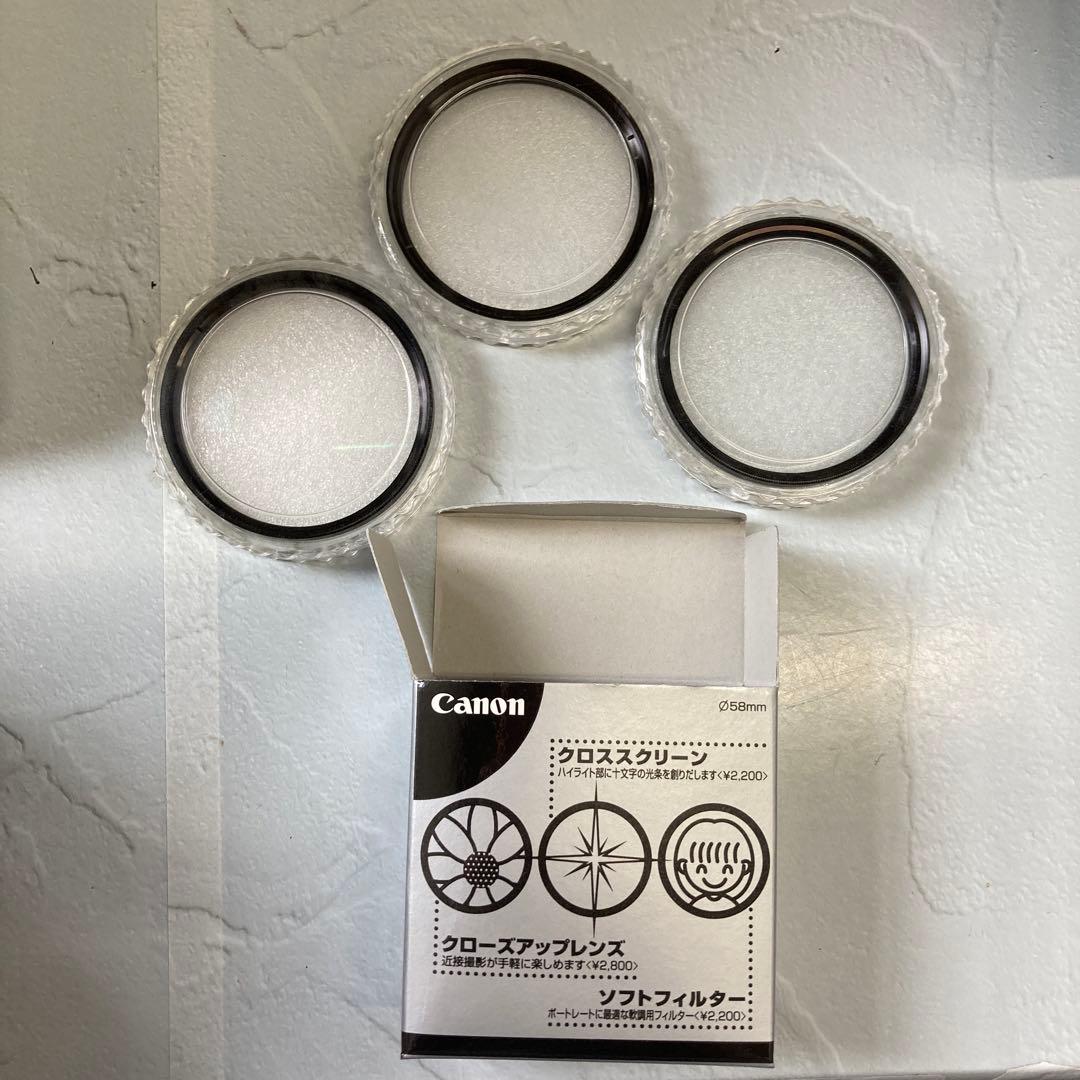 Canon EOS kiss3 一眼レフカメラ + EF 75-300mmレンズ