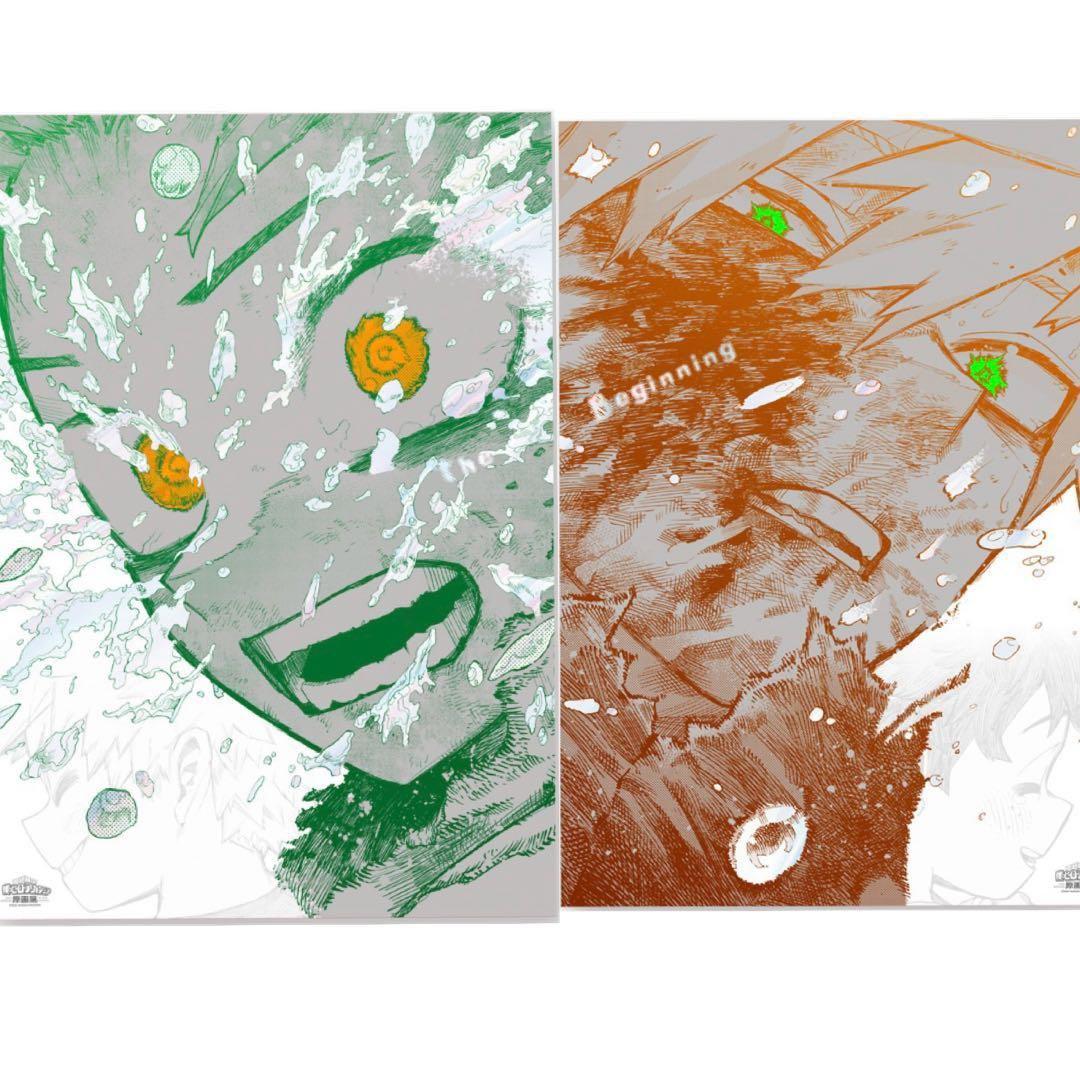 ヒロアカ原画展 ポスター The beginning