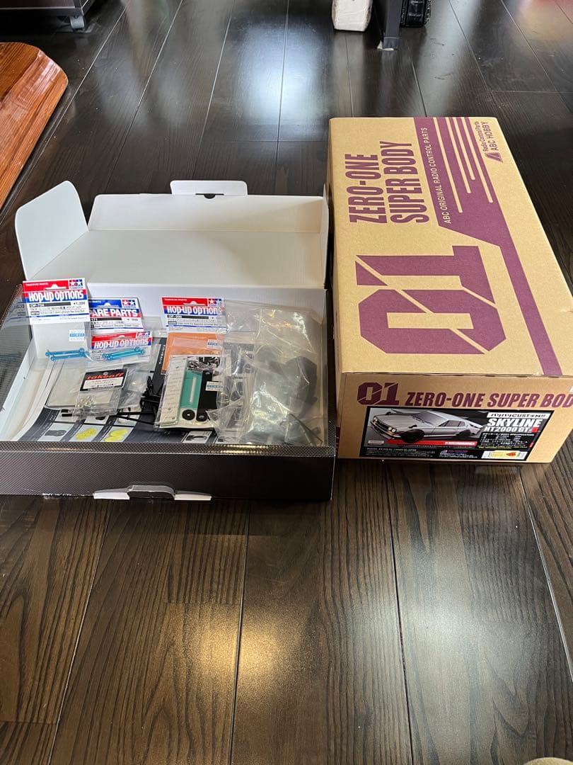 ヨコモ ドリフトパッケージ DRB フルセット 新品 未使用