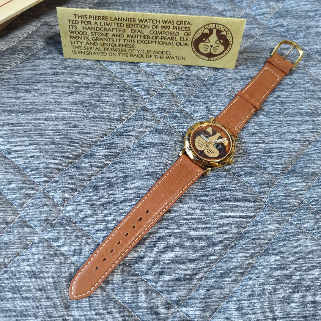 超美品 Pierre Lannier 限定版 猫ちゃんモチーフ腕時計