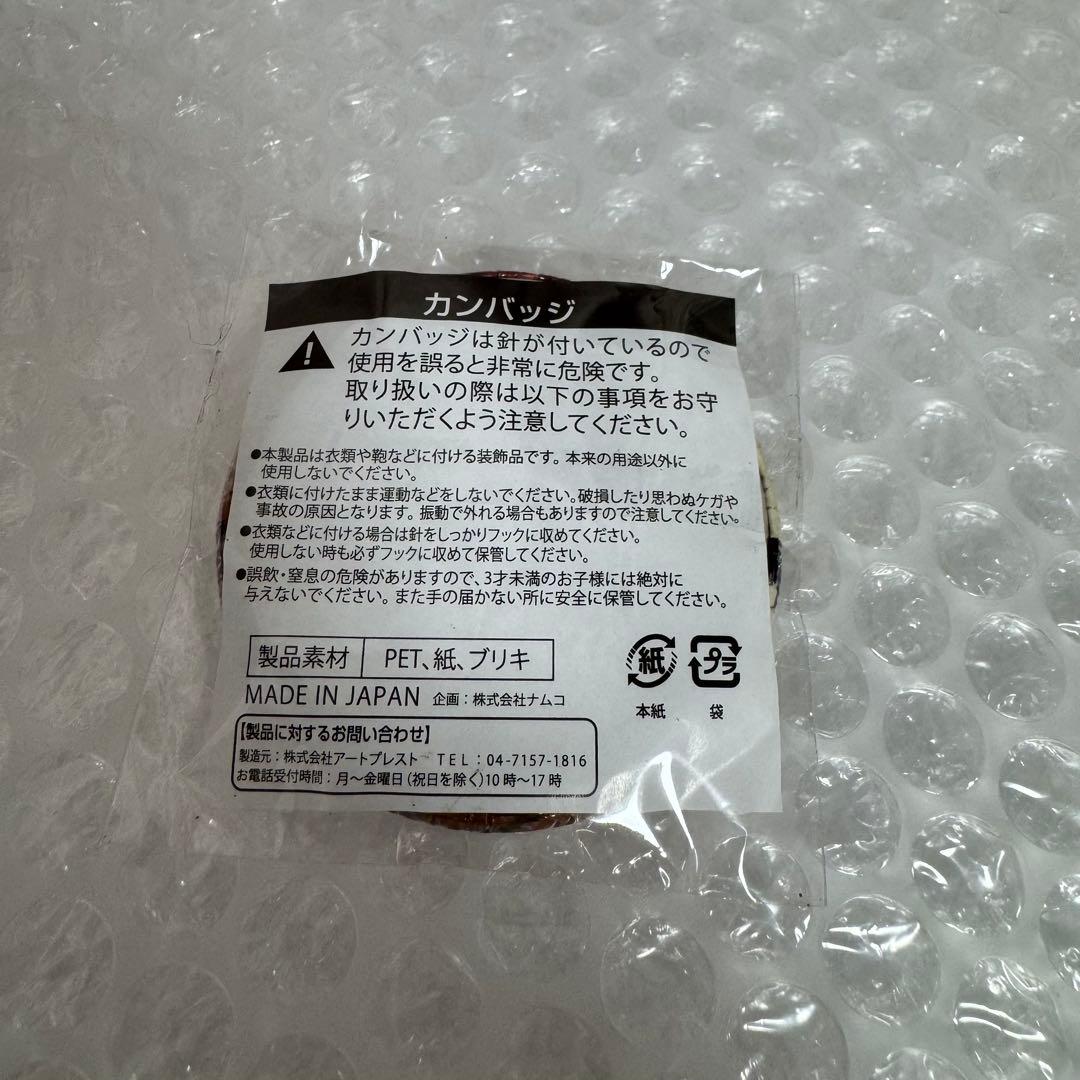 銀魂 神楽 幼少期 缶バッジ J-World