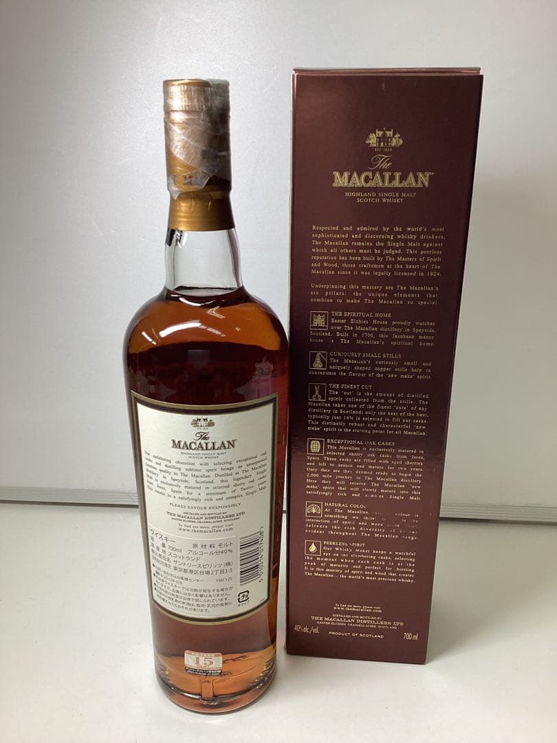 ト*イ様 The Macallan 12年 シングルモルトウイスキー 箱入り　未
