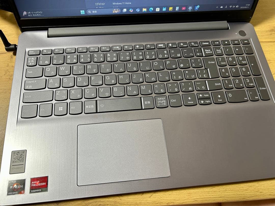 【限定値下】Ideapad3 15ABA7 Ryzen 5 512GB 8GB