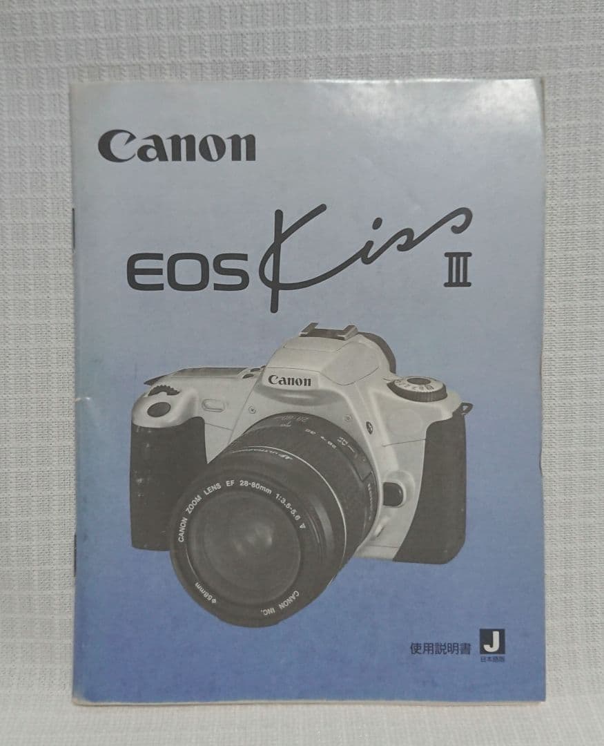 canon EOS Kiss Ⅲ
