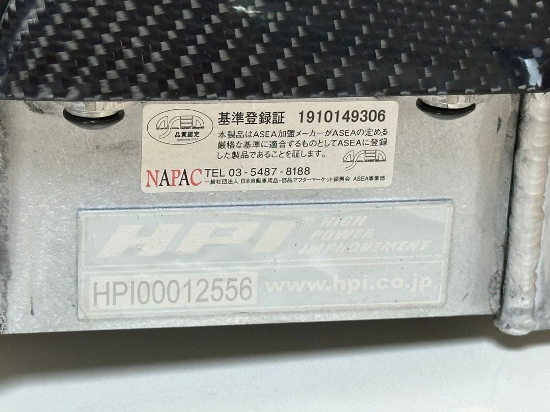 アルトワークス/ha36s/HPIインタークーラー／スペーシアカスタムmk53s