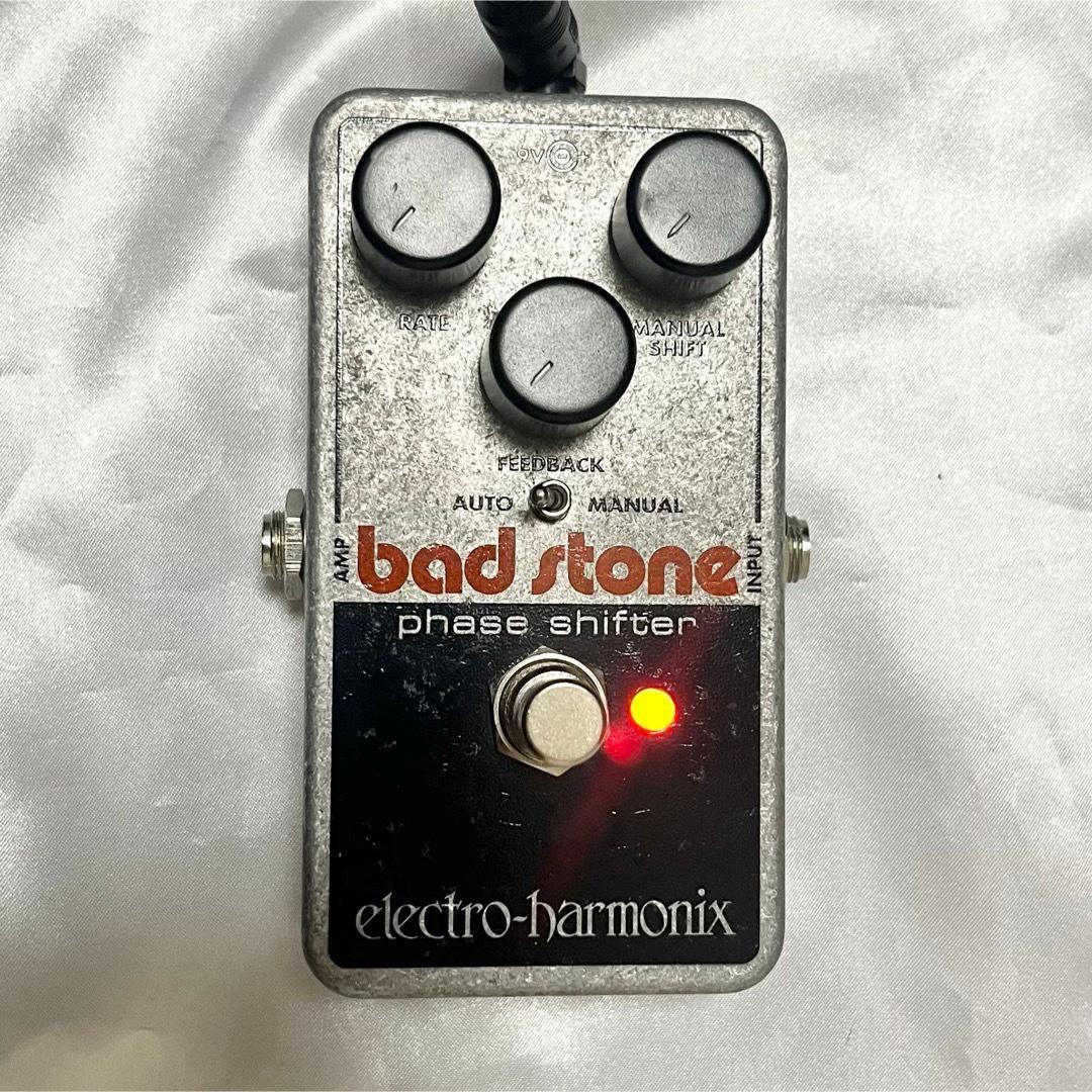 【通電確認済】【アメリカ製】electro-harmonix bad stone
