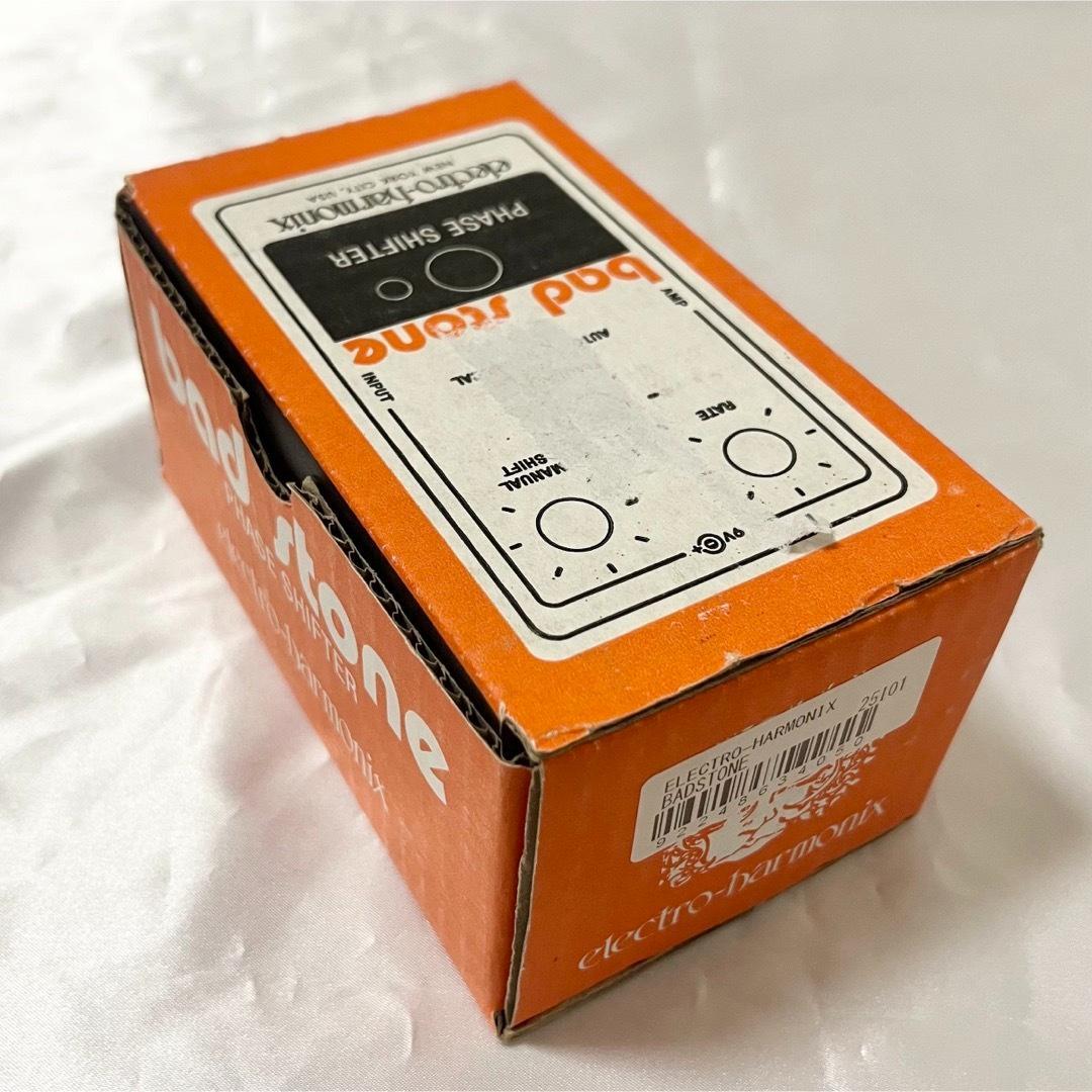 【通電確認済】【アメリカ製】electro-harmonix bad stone