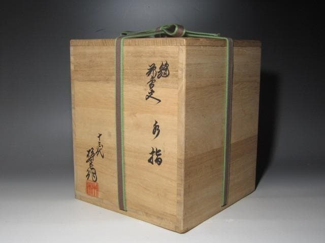 人間国宝　十三代酒井田柿右衛門　錦花鳥文水指　裏千家鵬雲斎花押ｋ13