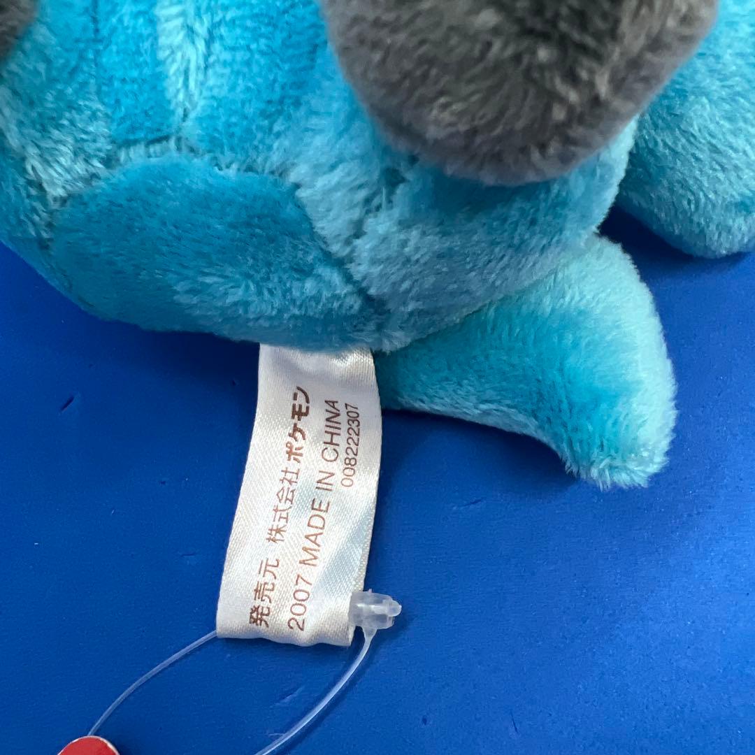 ポケモンセンター限定　タグ付(折れあり)リオルドール　ポケドール　リオル　③