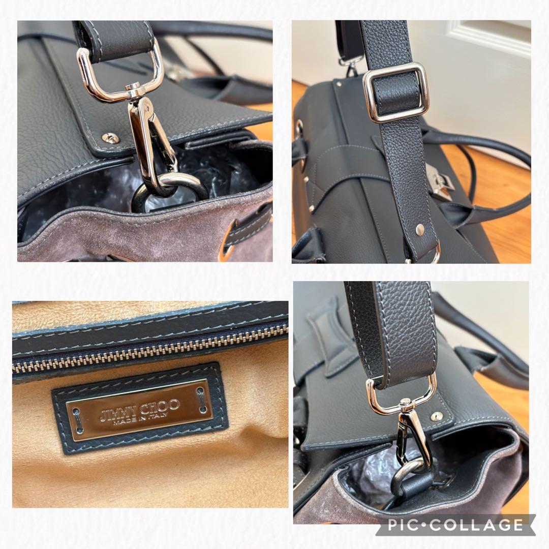 ジミーチュウ　ロザリー　ハンドバッグ　グレー　レディース