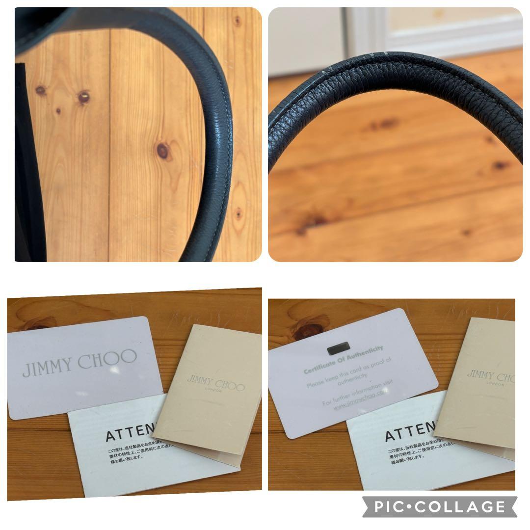 ジミーチュウ　ロザリー　ハンドバッグ　グレー　レディース