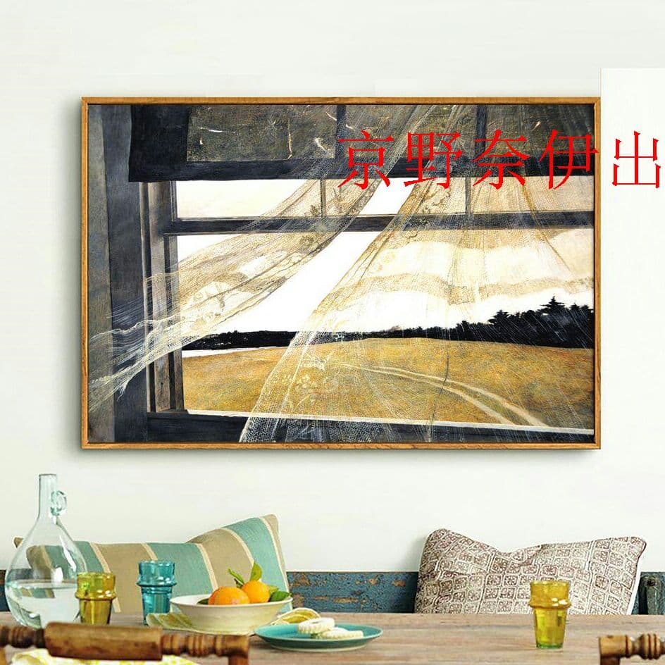 装飾画現代シンプルレストラン掛け絵京野奈伊出品r