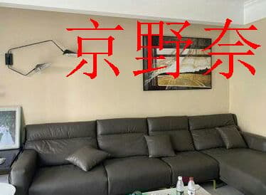 装飾画現代シンプルレストラン掛け絵京野奈伊出品r