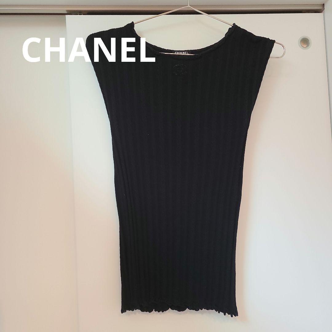 CHANEL ノースリーブ　タンクトップ　 34
