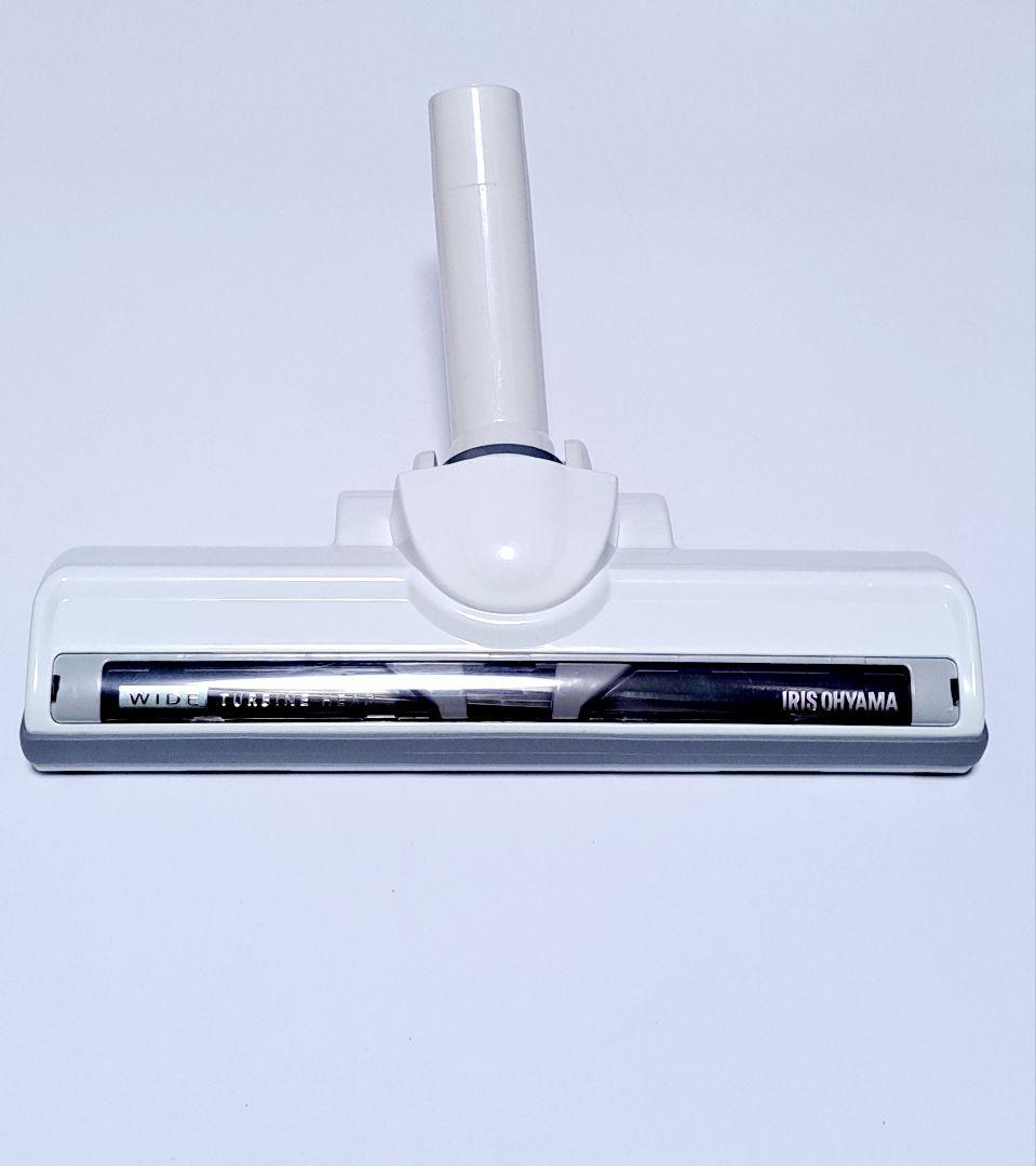 アイリスオーヤマ軽量紙パッククリーナーIC-BTA4-P