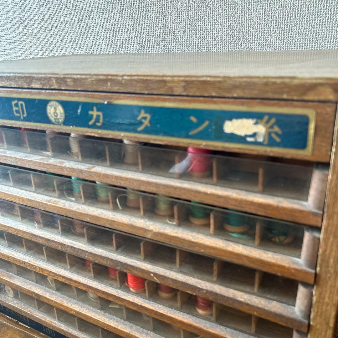 金鍵印ミシン糸　引き出し収納　アンティーク　店内什器