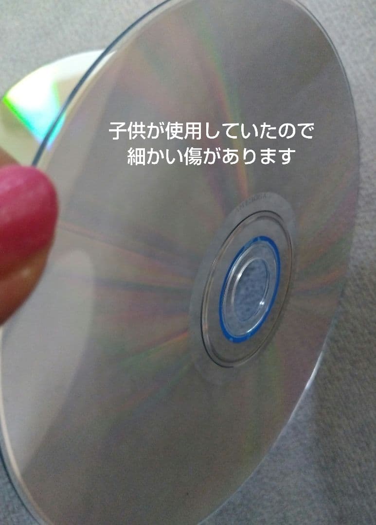 ロボカーポリー　レア　DVD付わくわくエアクッション　ポリー　アンバー