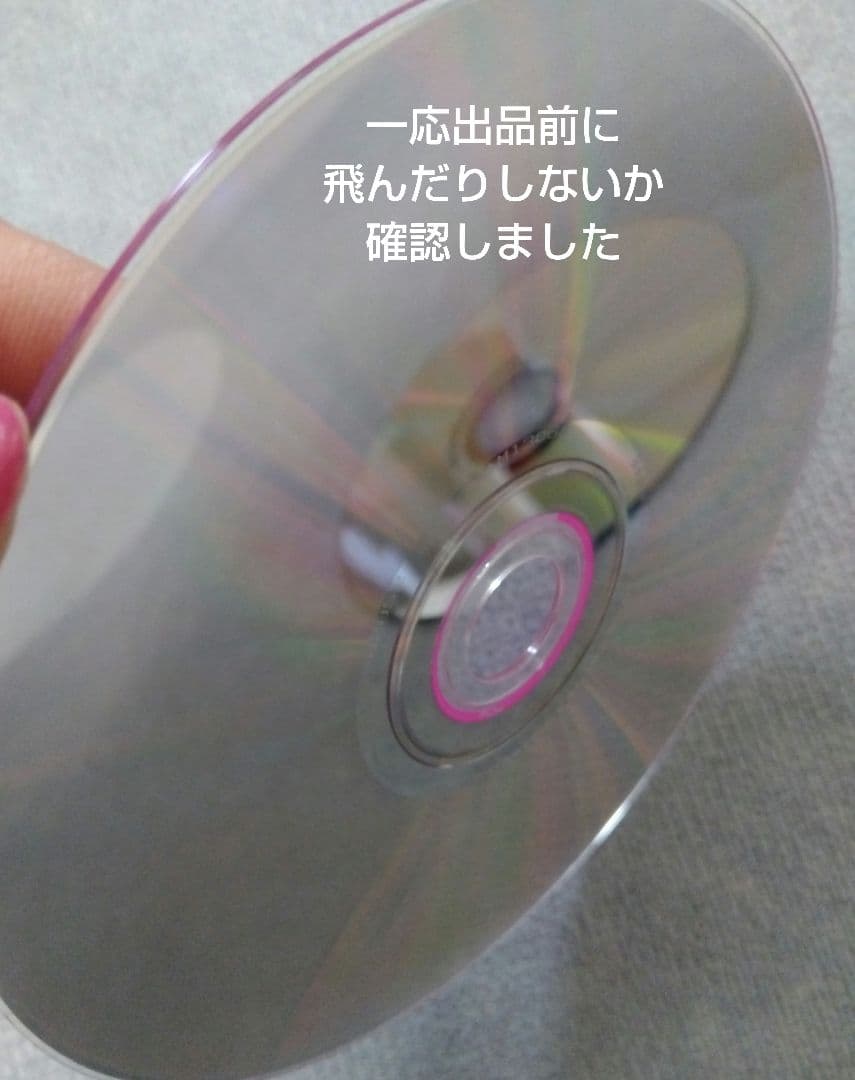 ロボカーポリー　レア　DVD付わくわくエアクッション　ポリー　アンバー