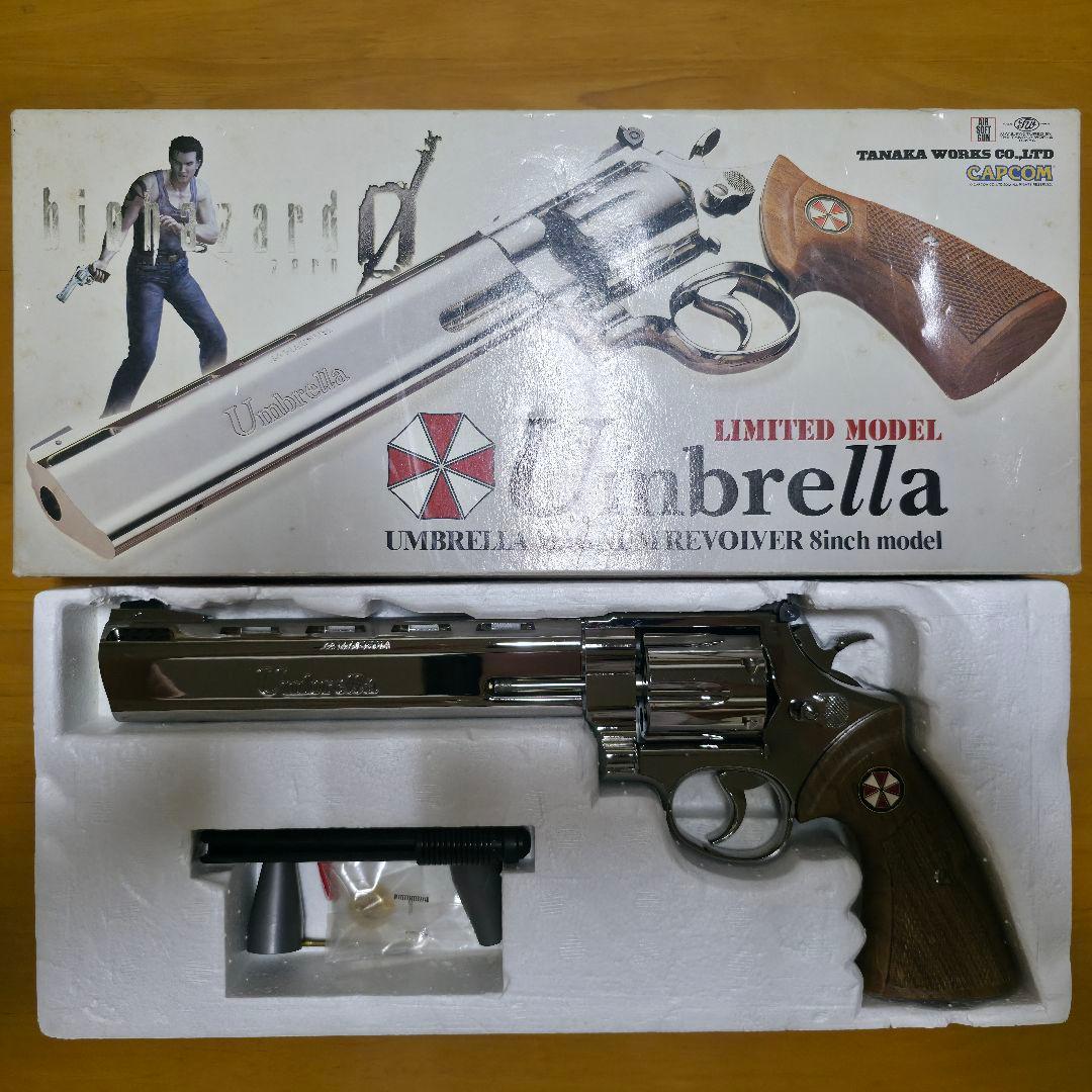 火*狐様 タナカワークス アンブレラ マグナムリボルバー 8インチモデル バイオ