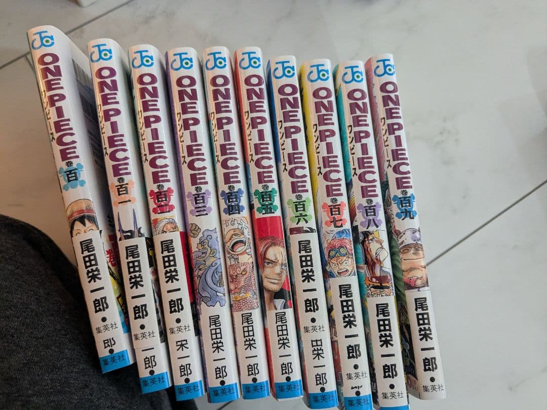 ワンピース 1巻～109巻 その他