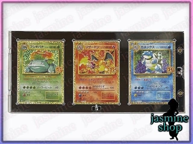 RRR 3連 PSA ローダー ×5 ３連ローダー×50