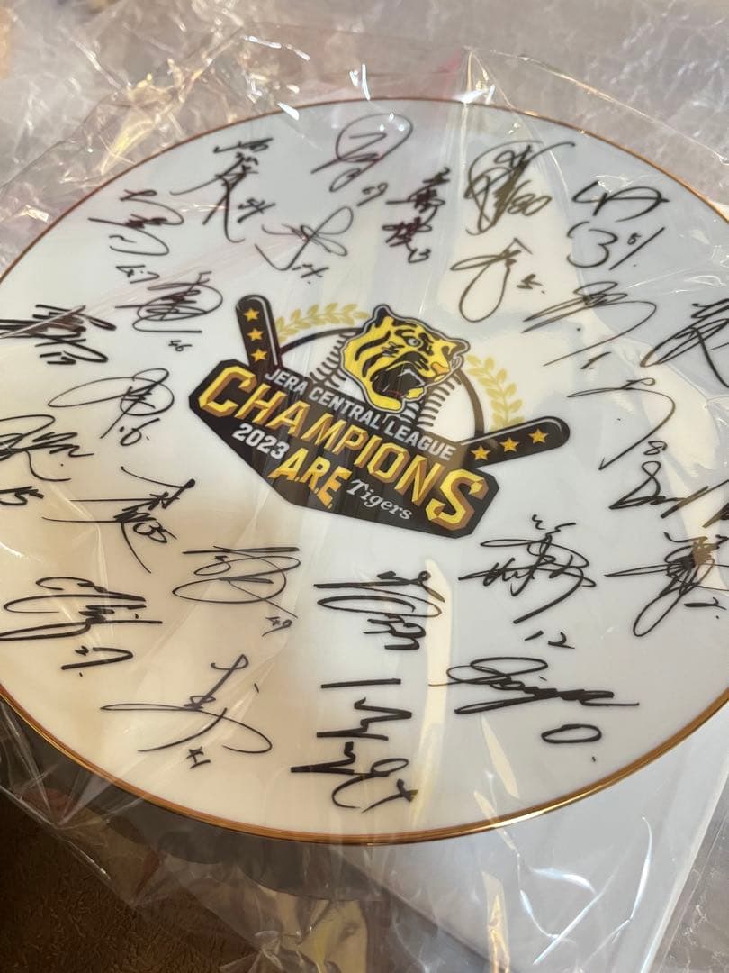 2023年 セントラルリーグ 優勝記念プレート アクリル皿立て付き 百貨店限定