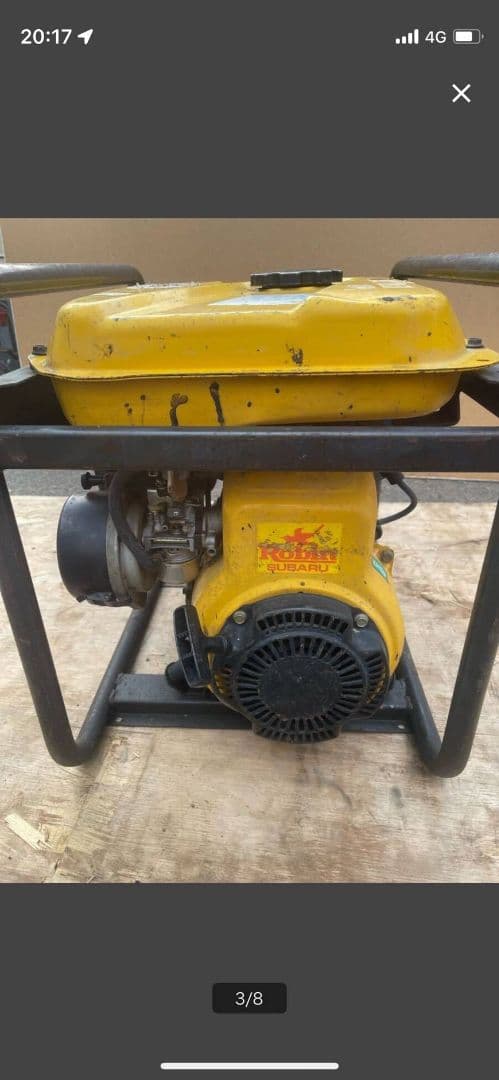 発電機　岐阜県