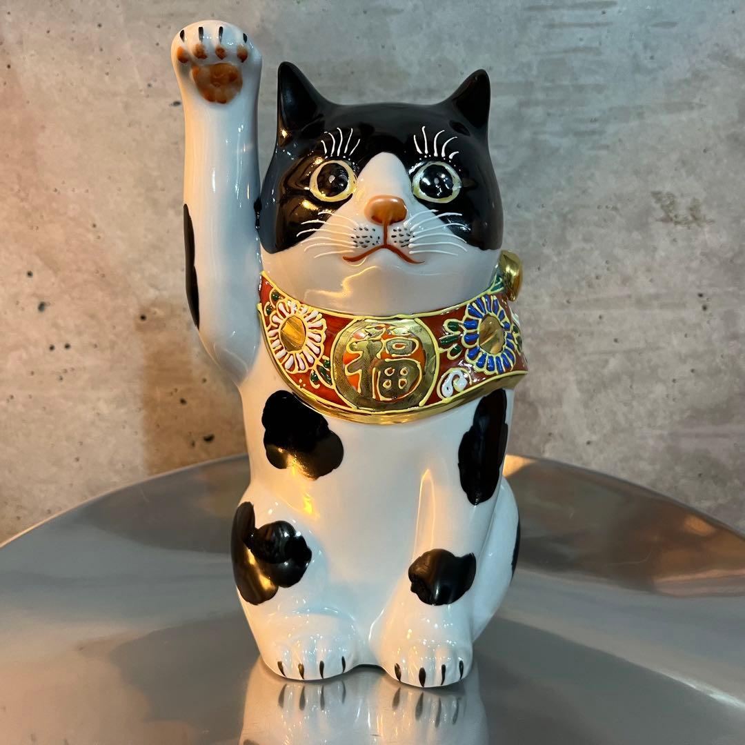 九谷焼招き猫　九谷焼　招き猫　猫　ねこ置物　縁起もの　工芸品