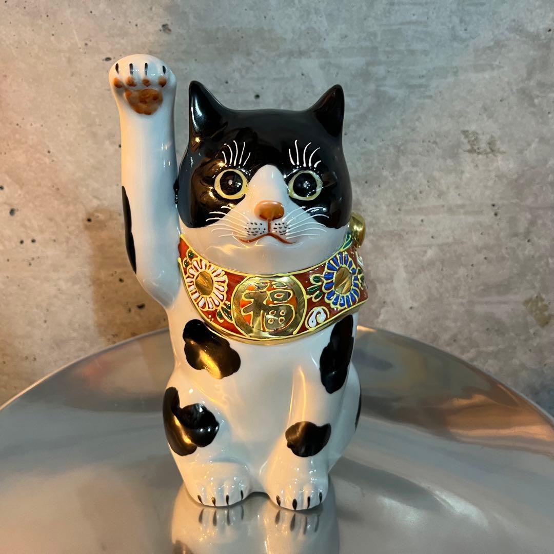九谷焼招き猫　九谷焼　招き猫　猫　ねこ置物　縁起もの　工芸品