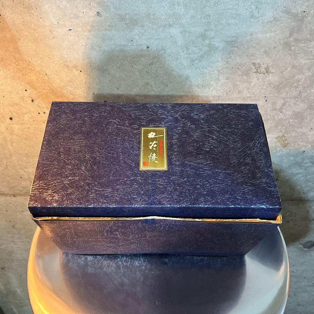 九谷焼招き猫　九谷焼　招き猫　猫　ねこ置物　縁起もの　工芸品