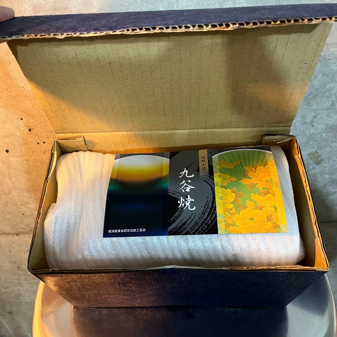 九谷焼招き猫　九谷焼　招き猫　猫　ねこ置物　縁起もの　工芸品