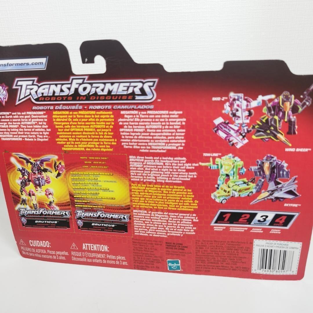 トランスフォーマー ロボッツ イン ブルーティカス 日本未発売 has hES0