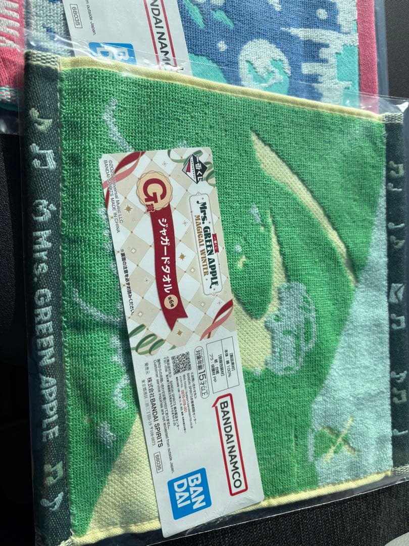 A賞　Mrs. GREEN APPLE 大森元貴　ミセス1番くじ　他セット