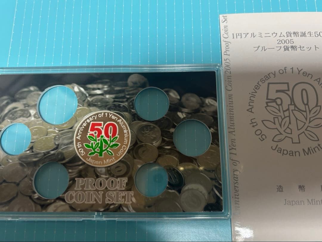 ち*る様 造幣局　銀メダル　アルミニウム貨幣誕生50周年　シルバー925