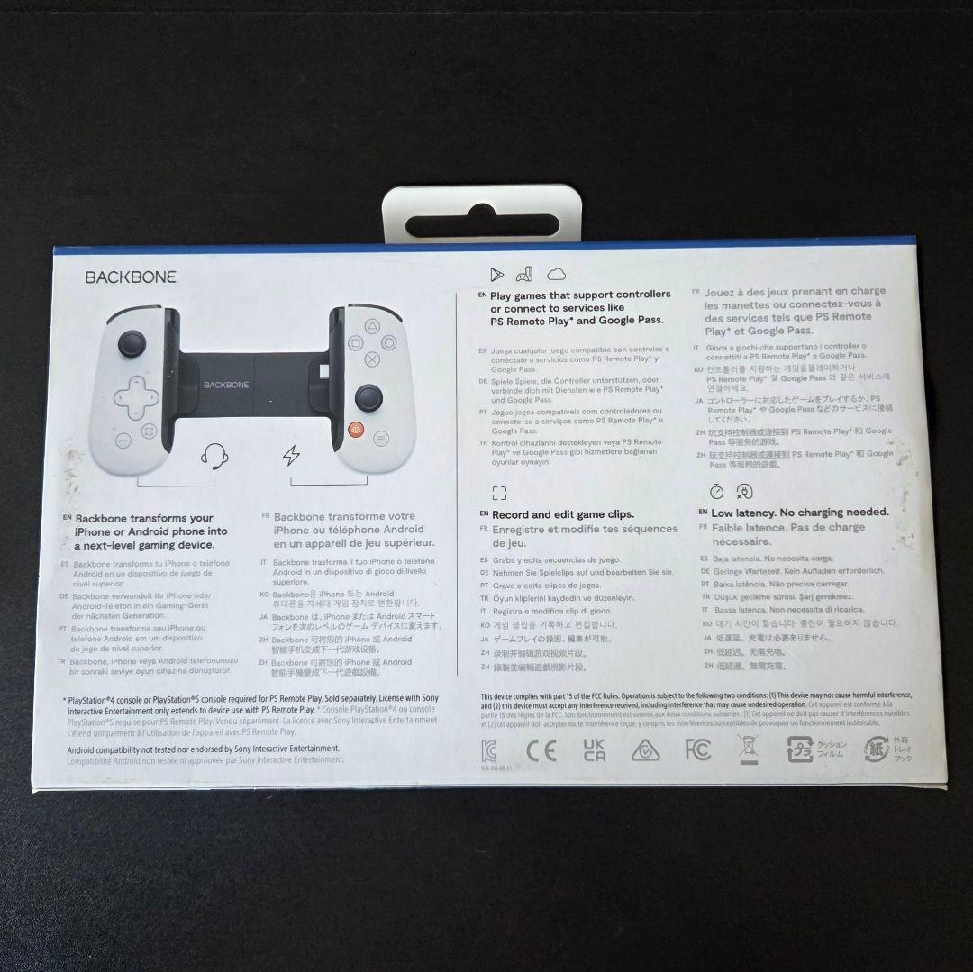 Backbone One Type-C gen2 ゲームコントローラー
