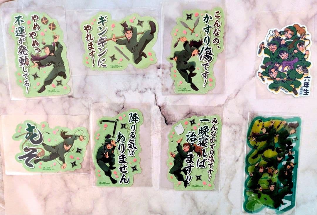 忍たま乱太郎 六年生 ほわぬいコンプリート・モバイルステッカー・クリアカード他