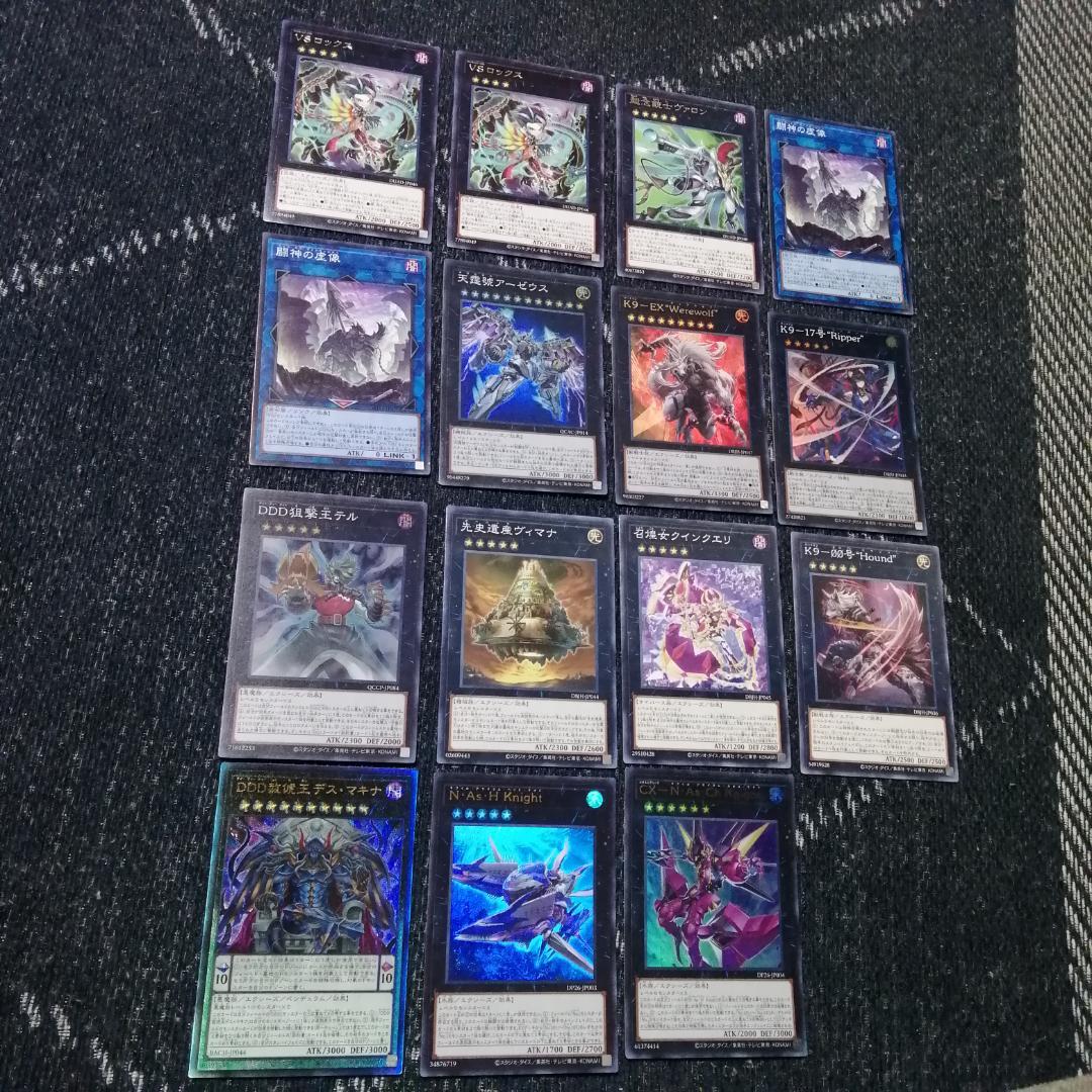 遊戯王　ヴァンキッシュソウル　VS　K9　デッキ　ラゼン　ヨクル　[03658]