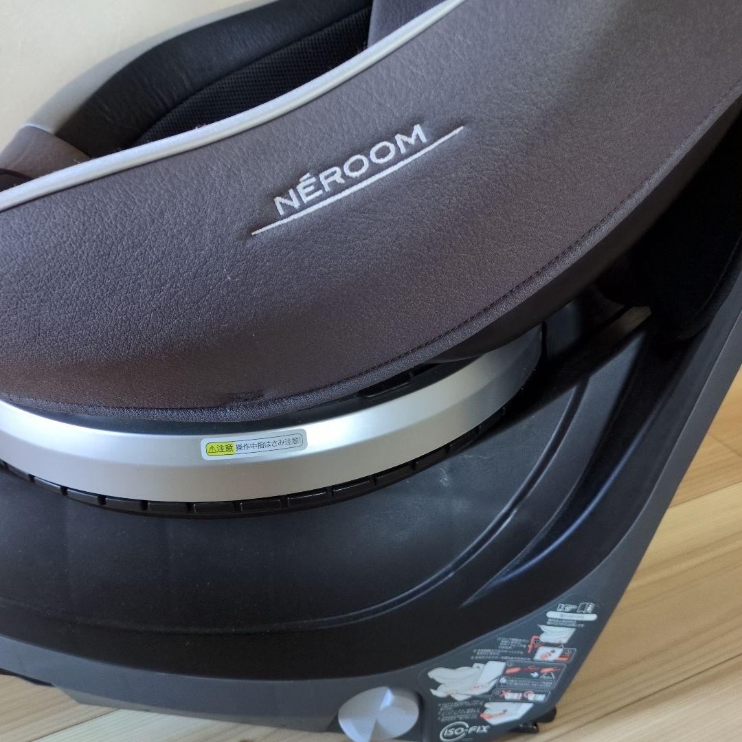 combi ネルーム エッグショック チャイルドシート シート