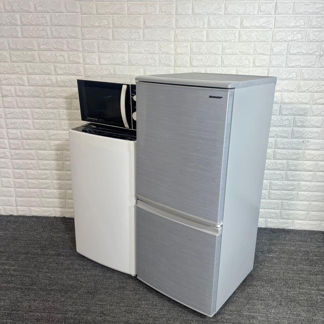 生活家電 3点セット 冷蔵庫 洗濯機 電子レンジ 一人暮し G087