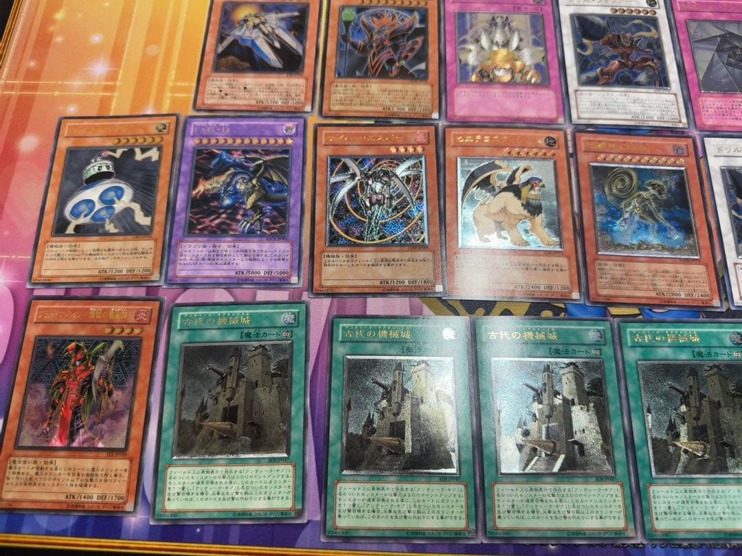 遊戯王　旧レリーフまとめ売り　上段は綺麗め