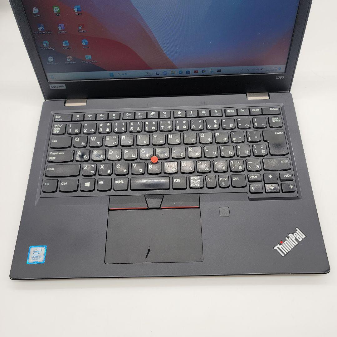 Lenovo ThinkPad L390 | Core i3第8世代|128GB
