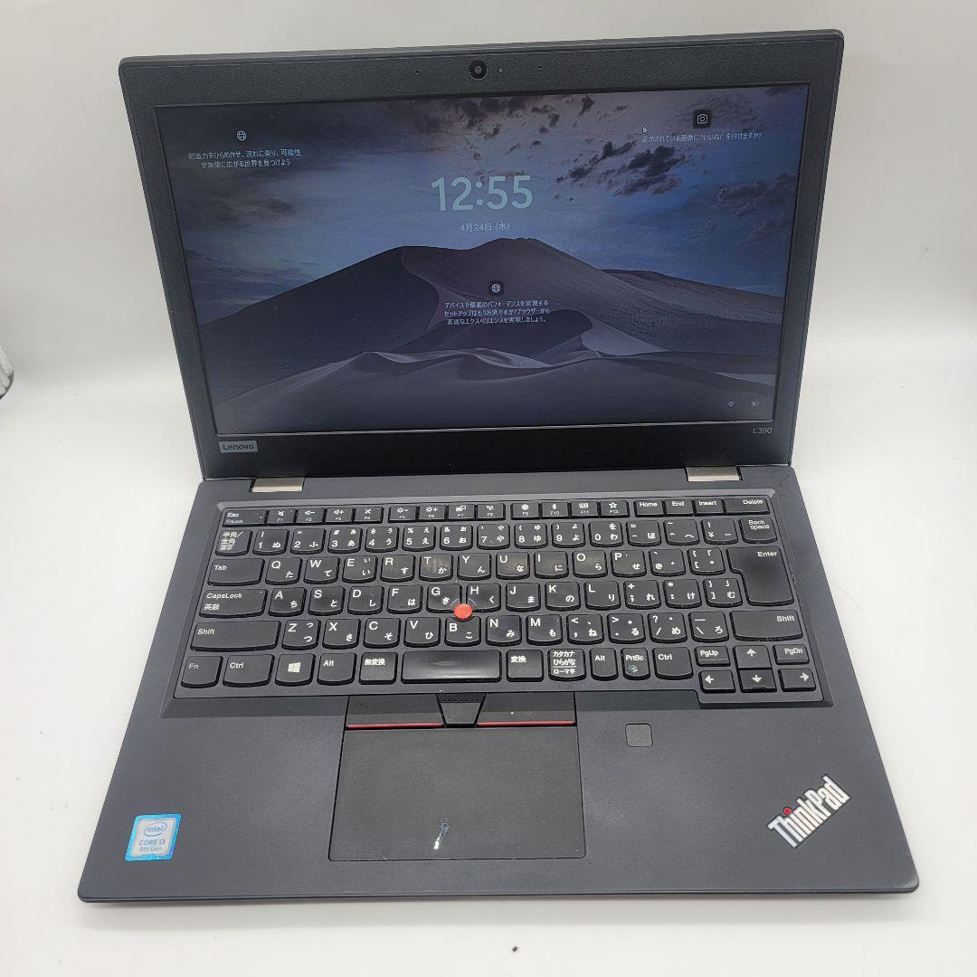 Lenovo ThinkPad L390 | Core i3第8世代|128GB