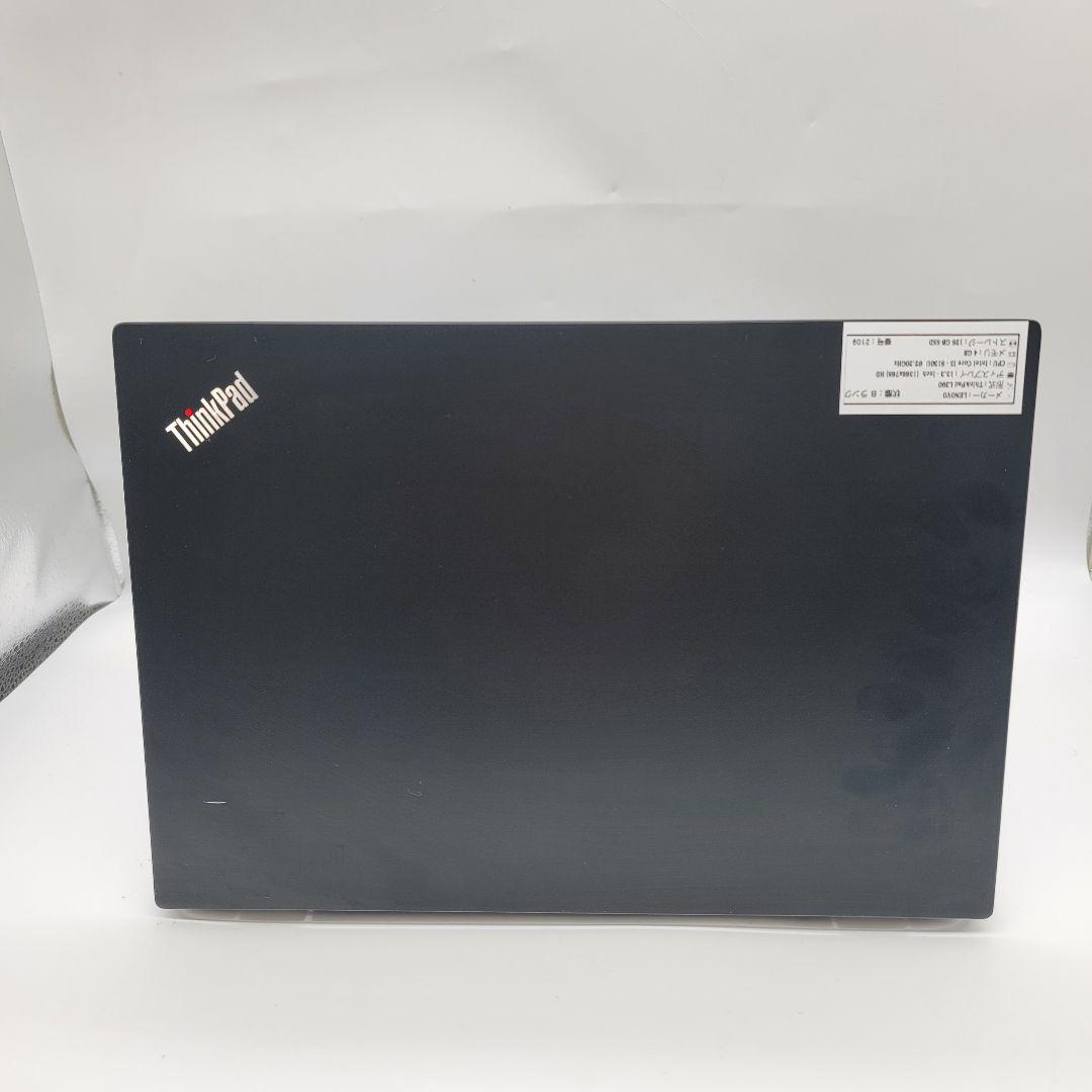 Lenovo ThinkPad L390 | Core i3第8世代|128GB